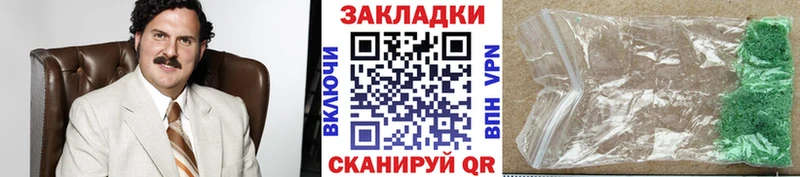Купить Конопля  A-PVP  Амфетамин  Меф  Полтавская