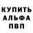 КЕТАМИН VHQ Zombiedude