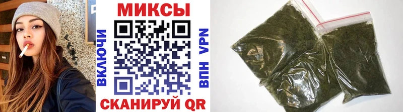 Купить закладки  Полтавская  Бутират GHB 