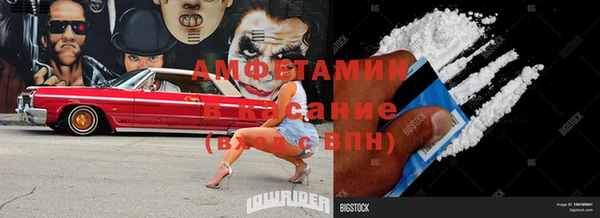 герыч Карталы