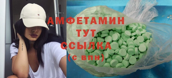 mix Карпинск