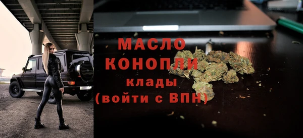 mix Карпинск