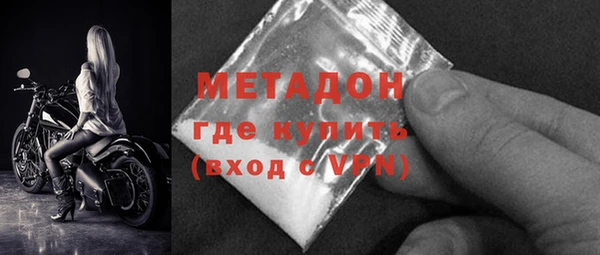 индика Касимов