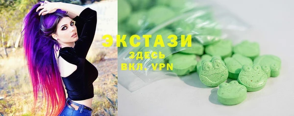 герыч Карталы