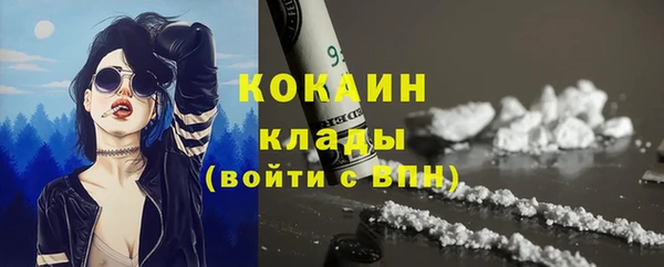 герыч Карталы