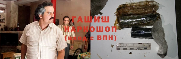 герыч Карталы