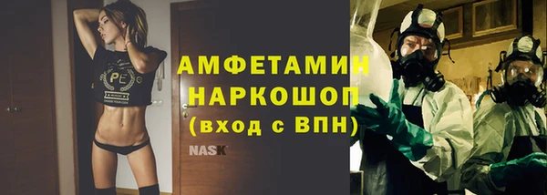 mix Карпинск