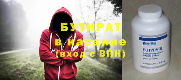 герыч Карталы