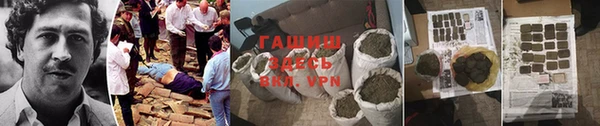 герыч Карталы