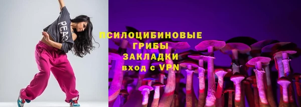 герыч Карталы