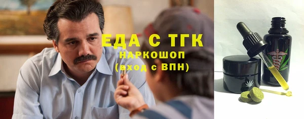mix Карпинск