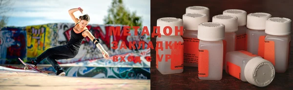 mix Карпинск
