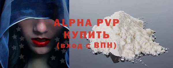 mix Карпинск
