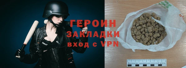 mix Карпинск