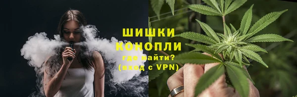 mix Карпинск