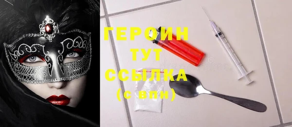 индика Касимов