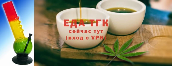 герыч Карталы