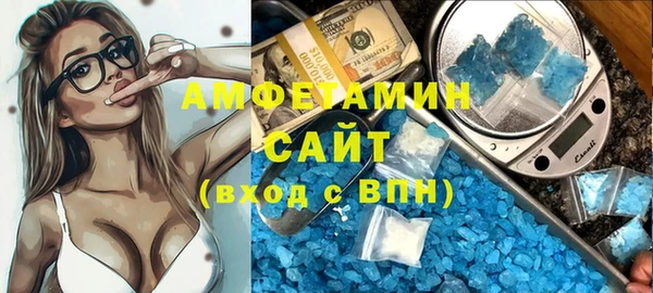 герыч Карталы