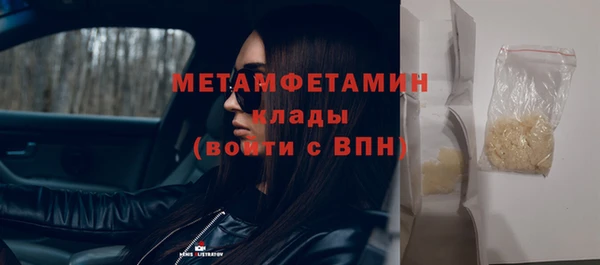 герыч Карталы