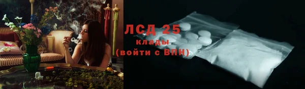 герыч Карталы