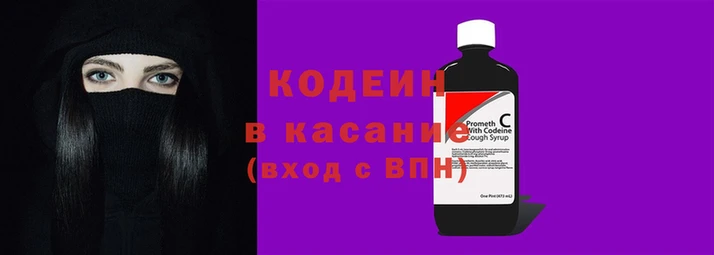 mix Карпинск
