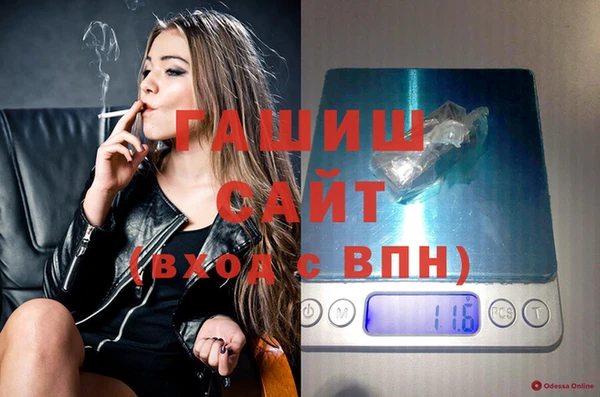 mix Карпинск