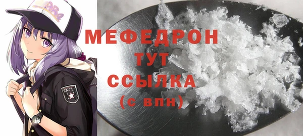 герыч Карталы