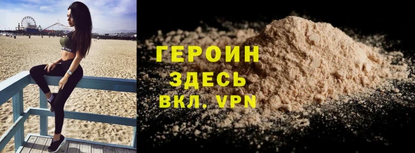 герыч Карталы