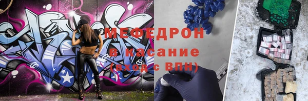 герыч Карталы