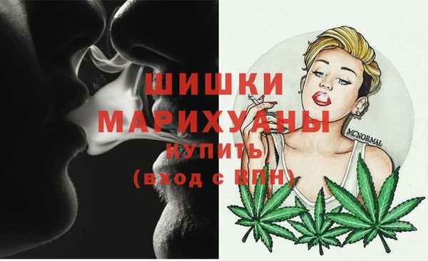 mix Карпинск