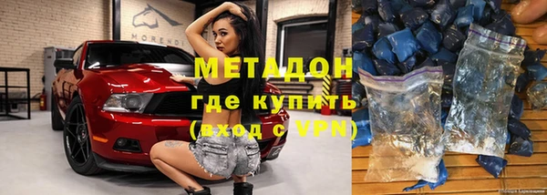 герыч Карталы