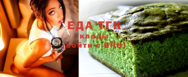 герыч Карталы