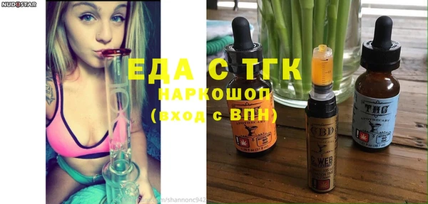 mix Карпинск