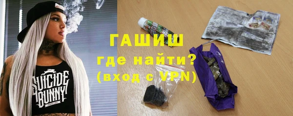 герыч Карталы