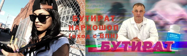 mix Карпинск