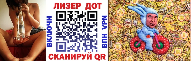 Марки N-bome 1,8мг  Купить где  Полтавская 